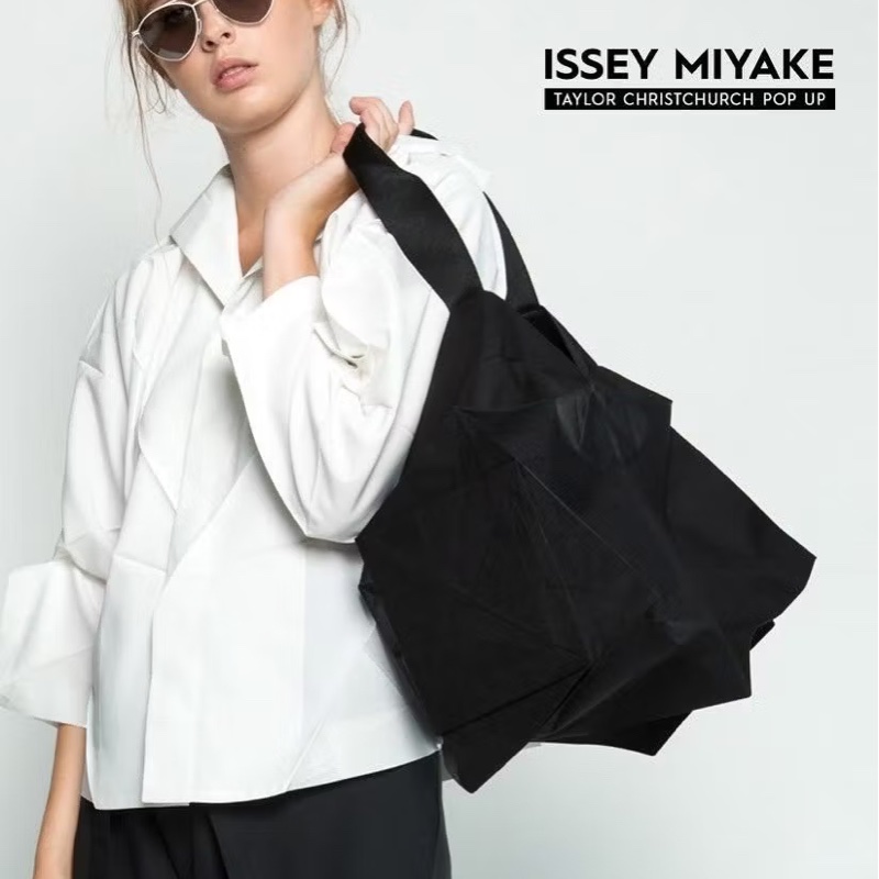 全新正品 ISSEY MIYAKE 三宅一生 幾何圖形托特包-4