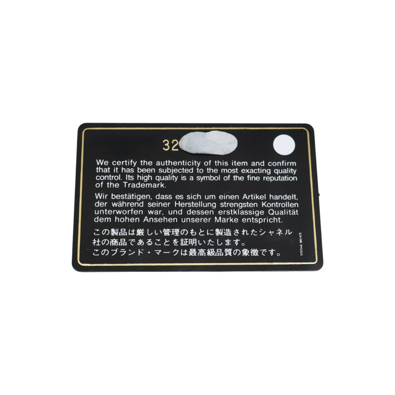 粉色羊皮 鍊帶 肩背包【CHANEL 香奈兒】-9