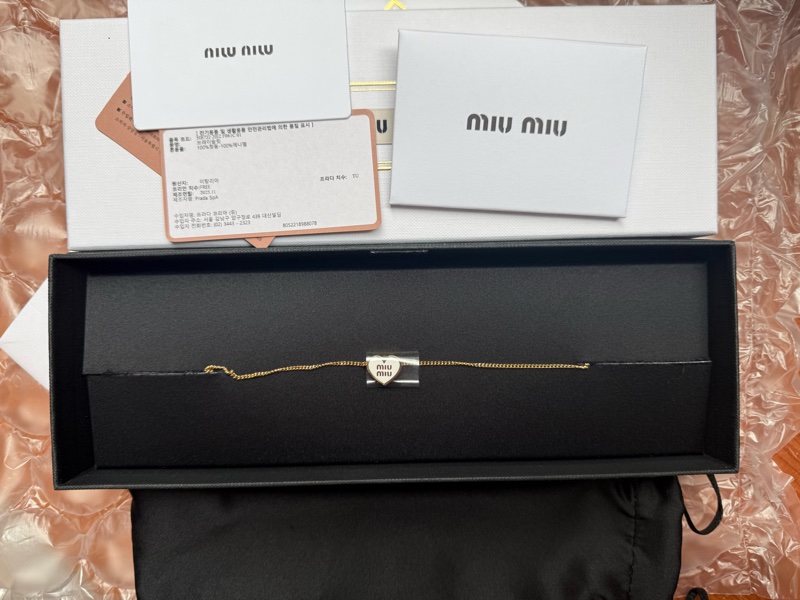 💖Miu Miu 愛心手鍊💖 白色 全新 限量愛心款-1