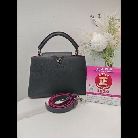 Lv Cap bb Navy x pink