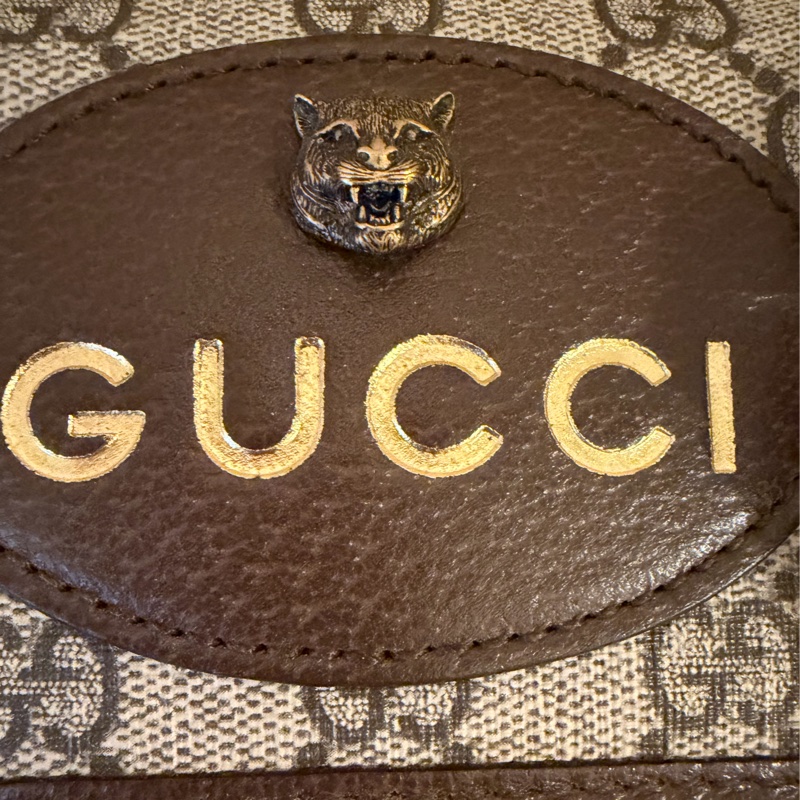 Gucci Neo Vintage GG Supreme 郵差包-4