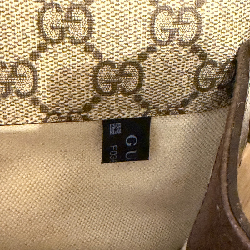 Gucci Neo Vintage GG Supreme 郵差包-6