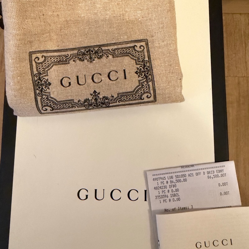 Gucci Neo Vintage GG Supreme 郵差包-17