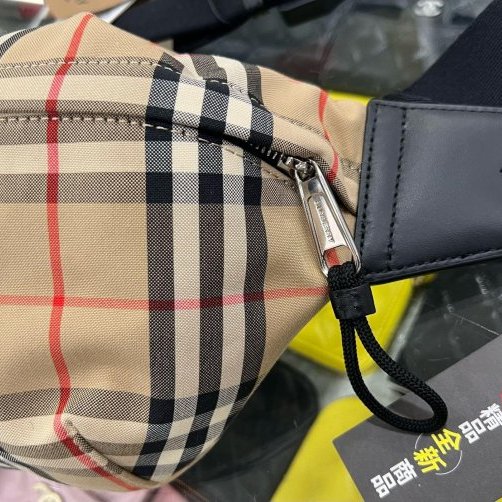 東區正精品㊣BURBERRY 80104301 全新經典格紋尼龍拉鍊胸口包腰包 RA1636-4