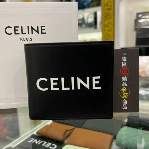 東區正精品㊣CELINE 10C873DME 全新黑色全皮白字LOGO 卡片零錢袋對開短夾RZ4351