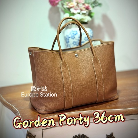 Hermès Garden Party 36cm，Gold colour