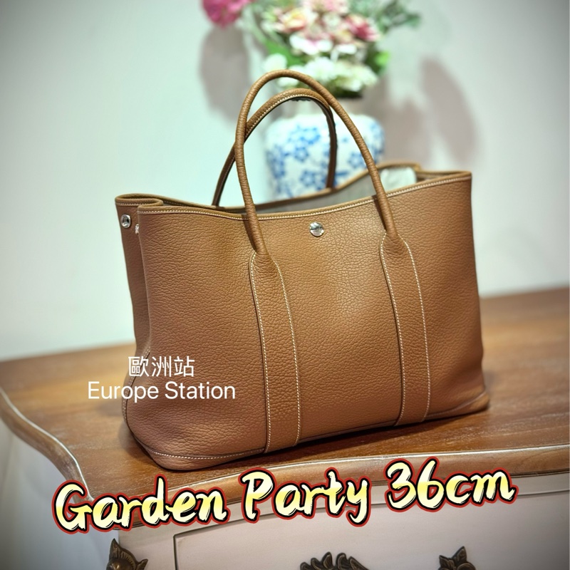 Hermès Garden Party 36cm，Gold colour-0