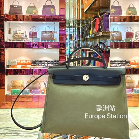 Hermès Herbag 31cm 橄欖綠色