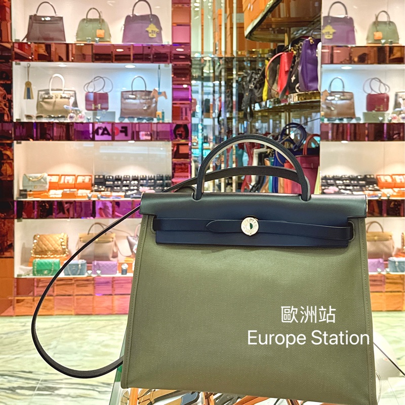 Hermès Herbag 31cm 橄欖綠色-0