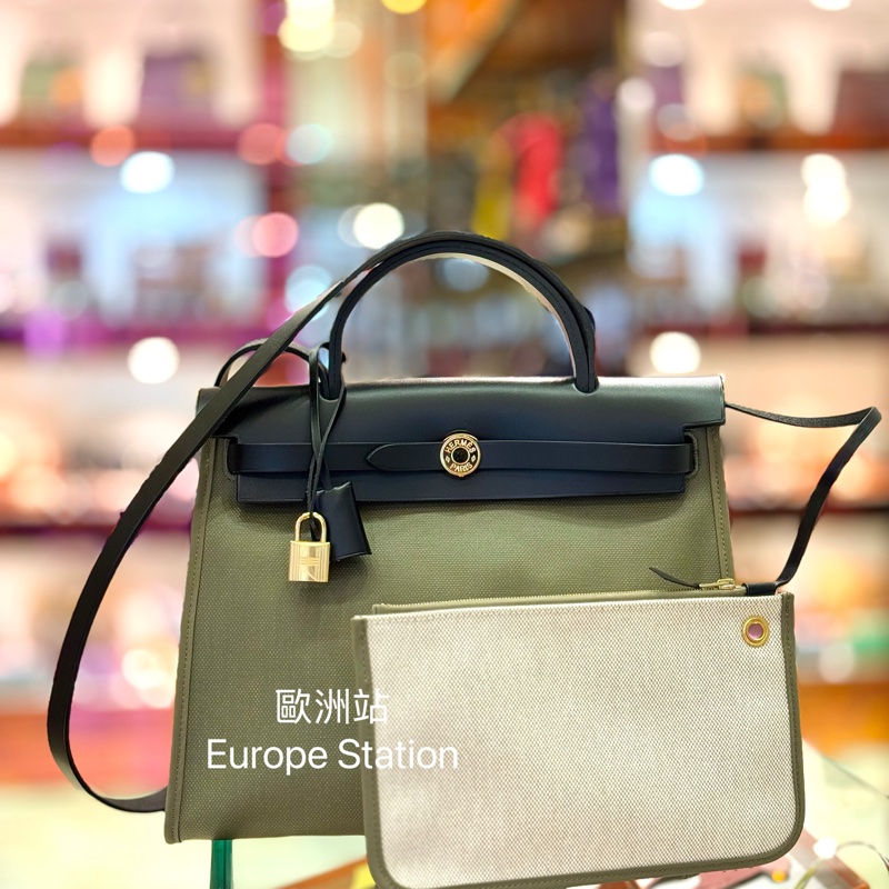 Hermès Herbag 31cm 橄欖綠色-1