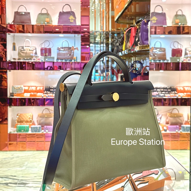 Hermès Herbag 31cm 橄欖綠色-2