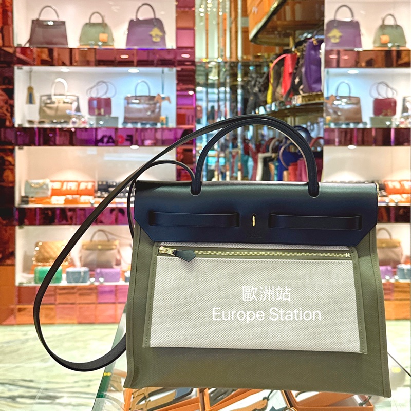 Hermès Herbag 31cm 橄欖綠色-3