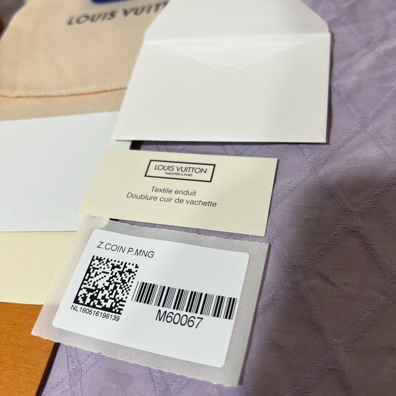 LOUIS VUITTON 路易斯威登 零錢包（9成5新）-44