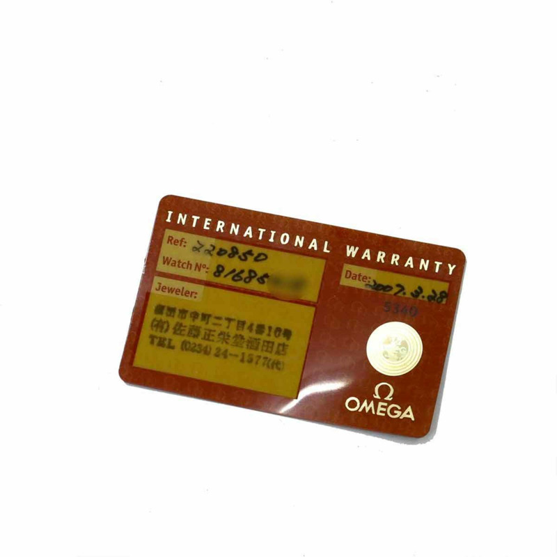 歐米茄海馬系列海洋宇宙同軸天文台認證腕錶，防水600米，型號2208 50，男士腕錶，附日期顯示，黑色，自動機械錶-1