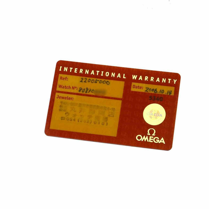 歐米茄海馬系列海洋宇宙2200 50男士腕錶，附日期顯示，黑色，自動機械錶-1