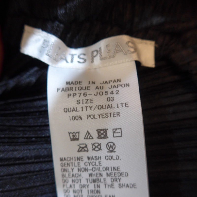 pleats please 三宅一生黑色罩衫 日本尺寸：3-4