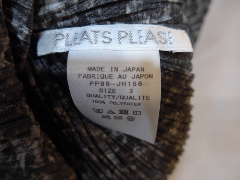 pleats please 三宅一生連身長洋裝 日本尺寸：3-6
