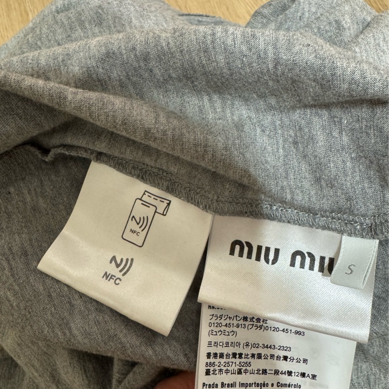Miumiu 長袖上衣 打底衣 衛衣-11