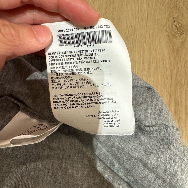 Miumiu 長袖上衣 打底衣 衛衣-16