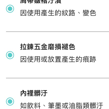 Gucci 手提包 小方包 大方包 醫生包 鑰匙 鎖頭包 酒紅咖啡-7