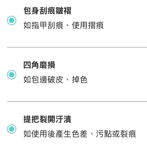 Gucci 手提包 小方包 大方包 醫生包 鑰匙 鎖頭包 酒紅咖啡-8