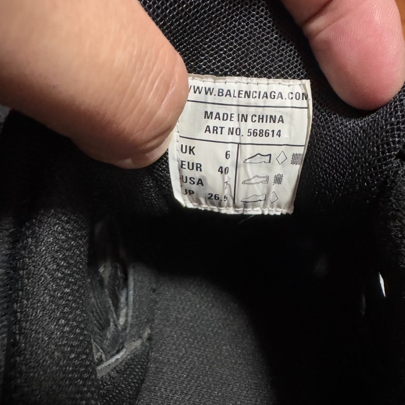 Balenciaga巴黎世家Track2.0做舊老爹鞋 男款 黑色 40碼-4