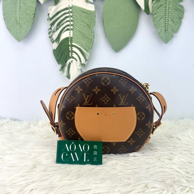 LV Boite Chapeau Souple MM Size 晶片款-4