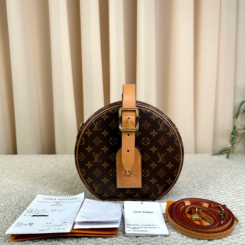 LV路易威登老花硬圆饼包 经典老花 硬挺包型 日常百搭 有肩带 可单肩可斜挎可手提-5