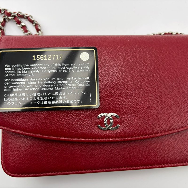 Chanel（香奈兒）荔枝紋翻蓋包-2