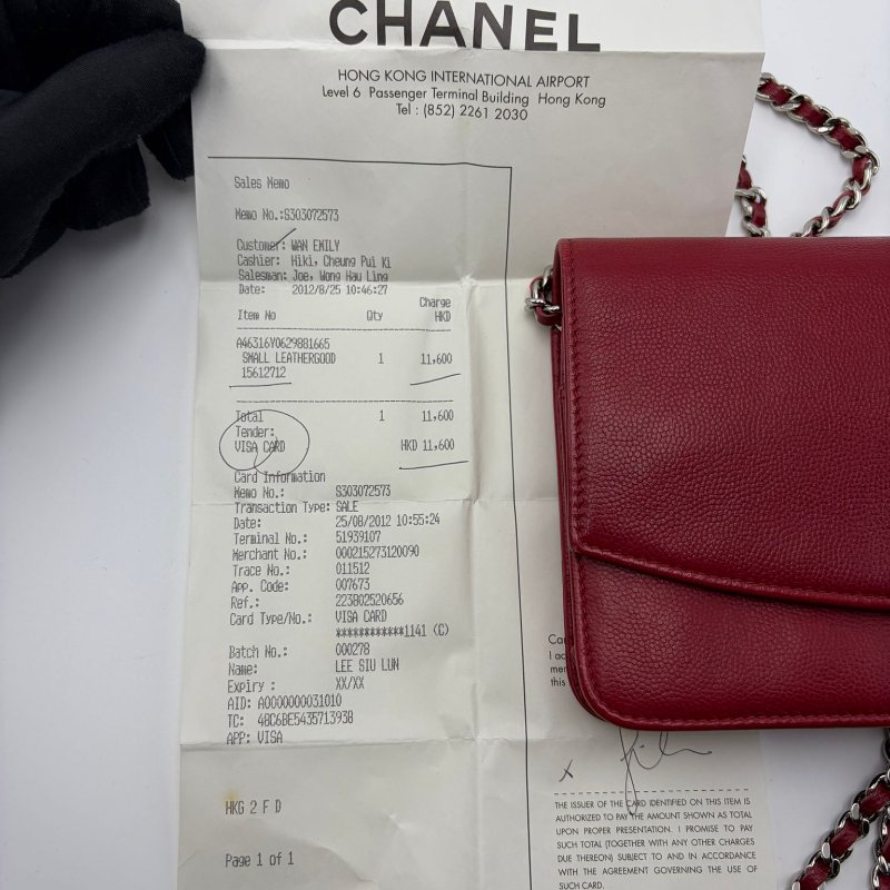 Chanel（香奈兒）荔枝紋翻蓋包-4