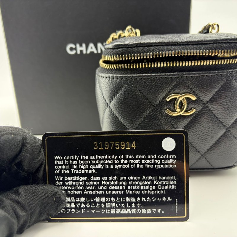 Chanel（香奈兒）經典小盒子（Vanity Case）鍊條包-1