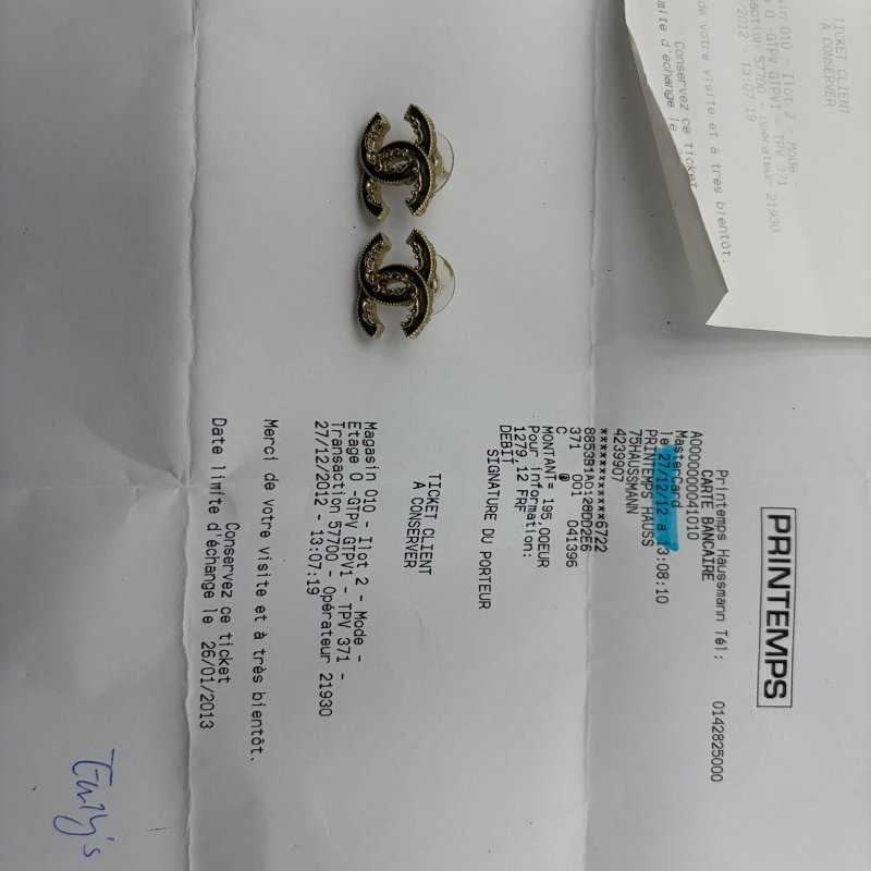 香奈兒（Chanel）雙 C 耳環-3