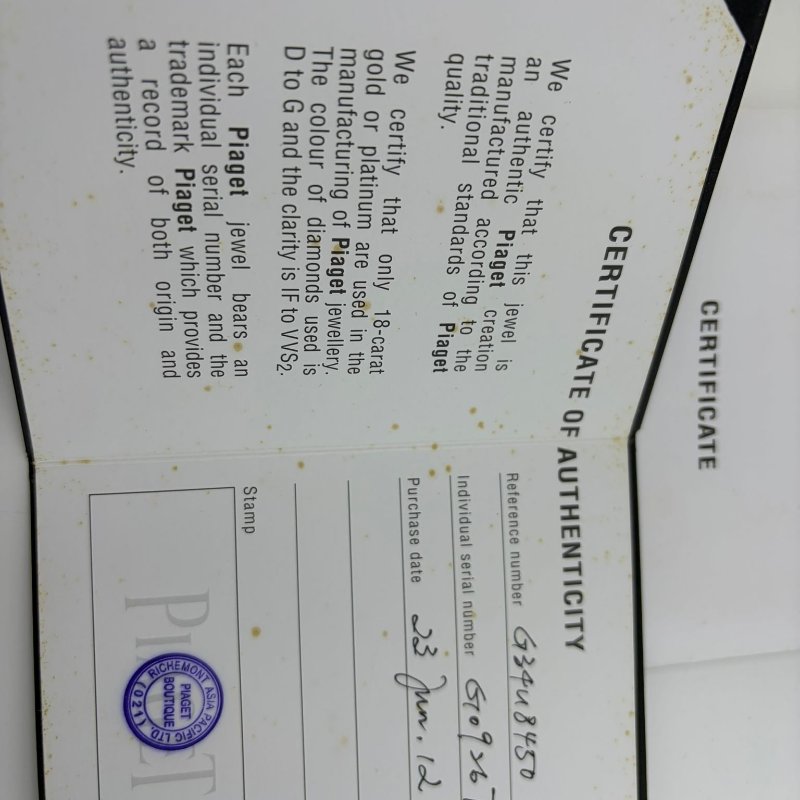 Piaget（伯爵）Piaget Rose 系列 18K 玫瑰金鑽石戒指-4