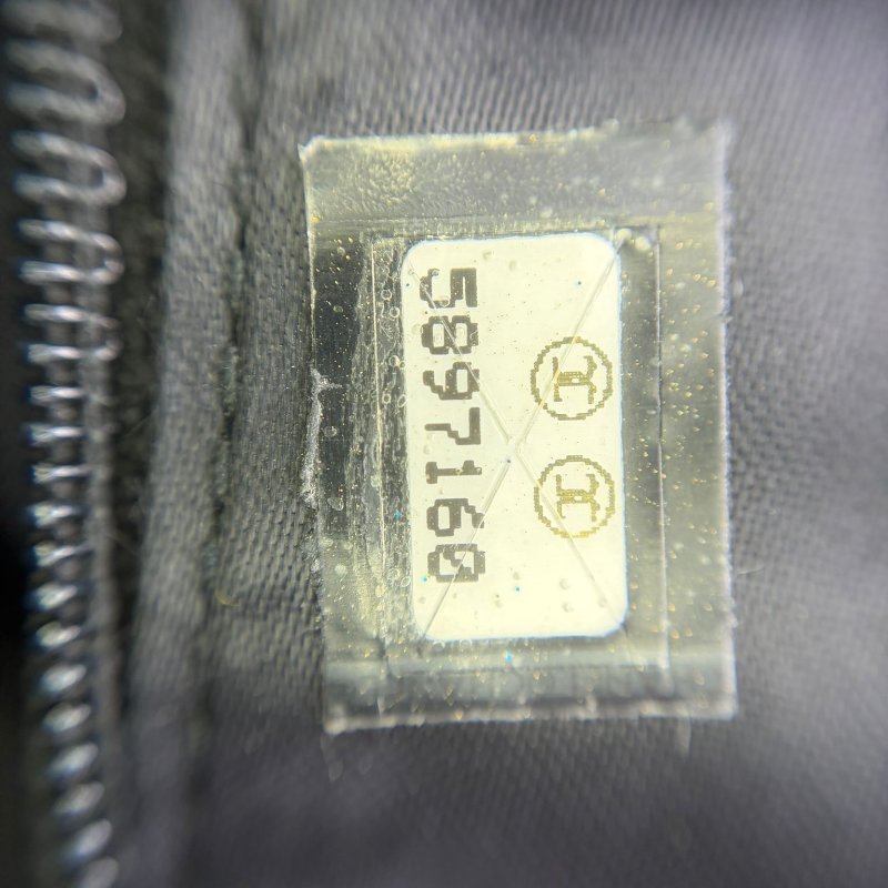 Chanel（香奈兒）菱格紋托特鍊條包-1