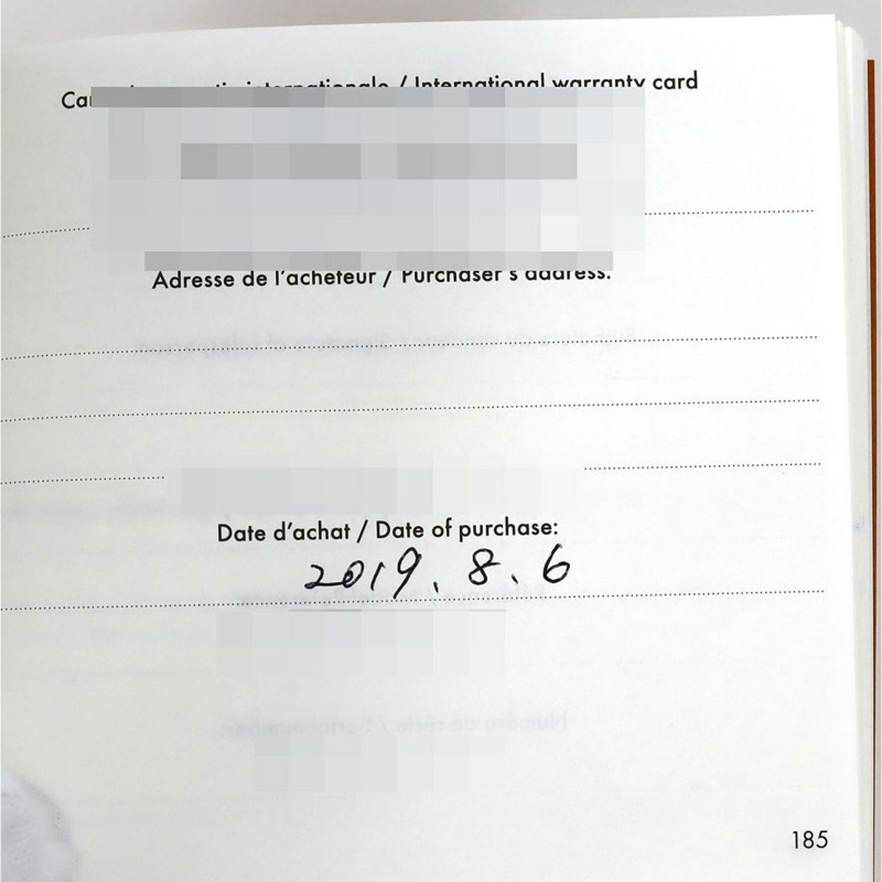 路易威登 Tambour 月星計時 QA032 不鏽鋼石英錶-7