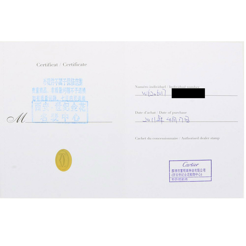 卡地亞 Roadster 男錶，不鏽鋼材質，型號 W6206017(3312)，自動上鍊，已翻新，二手-9