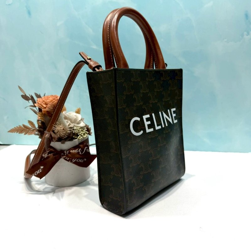 CELINE CABAS迷你琴譜包-2