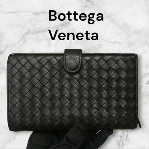 ㊣✨ Bottega Veneta ✨寶緹嘉（附盒子） BV 黑色 羊皮 經典 編織 釘釦 長夾 皮夾 錢包/二手皮夾/二手精品/保證正品🌳二手樹屋🌳