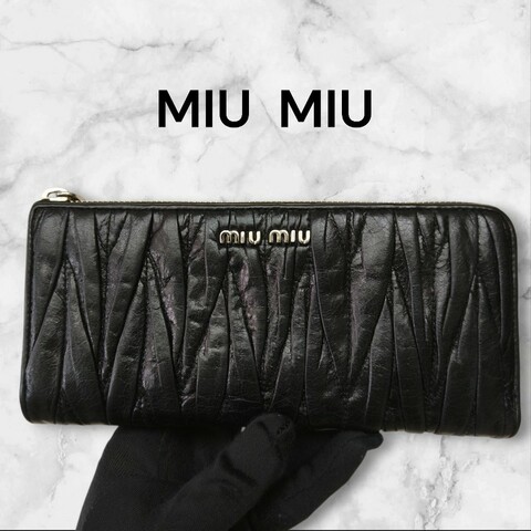㊣✨MIU MIU✨繆繆（附盒子）黑色 皺摺 羊皮 爆裂紋 經典 L型 拉鍊 長夾 皮夾 錢包/二手皮夾/二手精品/保證正品🌳二手樹屋🌳