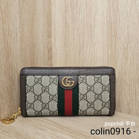 [ 品況新經典款過新年特價🧧] Gucci 老花金釦綠紅綠拉鏈長夾