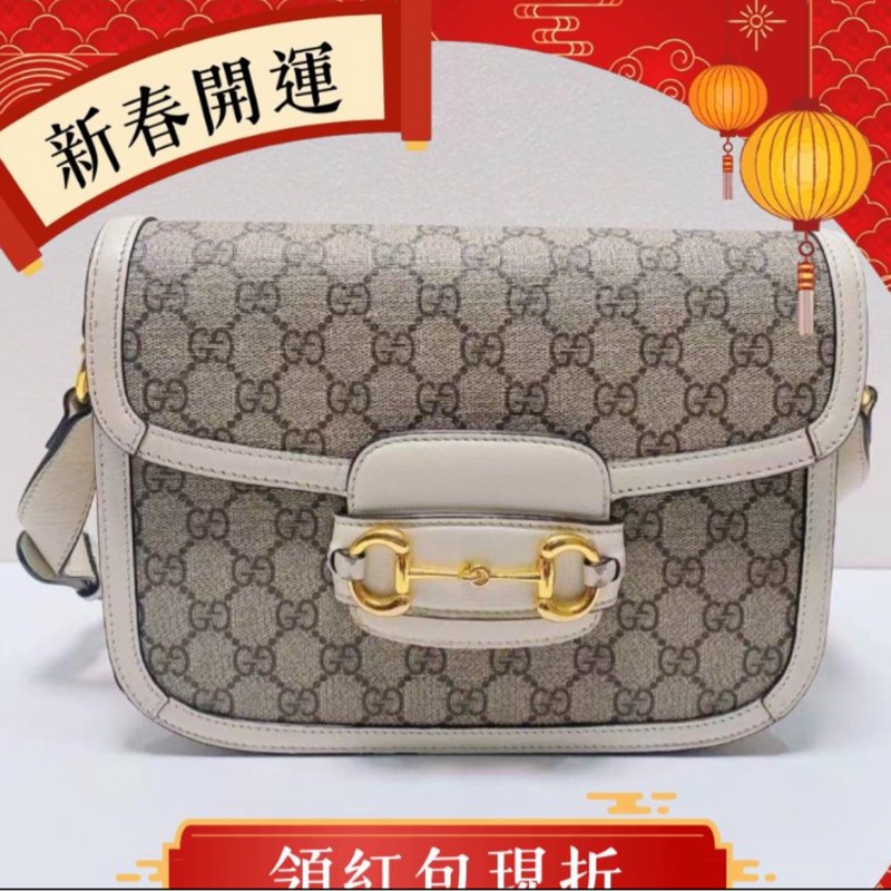 Gucci 1955白色老花肩背斜背包25*16*7cm 98新配件塵袋-0