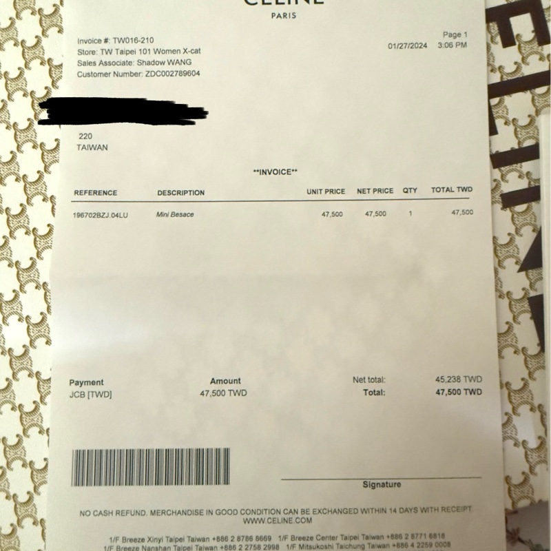 Celine mini besace-14