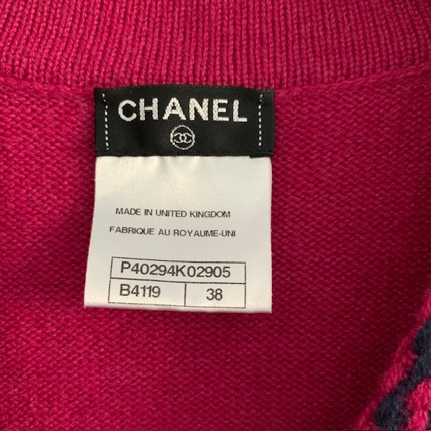 Chanel 100% cashmere 秀款開襟衫-19