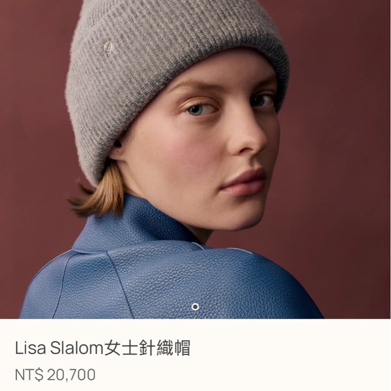 HERMES 愛馬仕LISA SLALOM 藏藍色毛帽-5