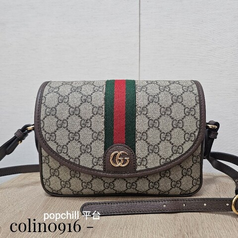 [ 新年經典款回饋福利❣️] Gucci 老花Ophidia金釦磁吸肩斜背包