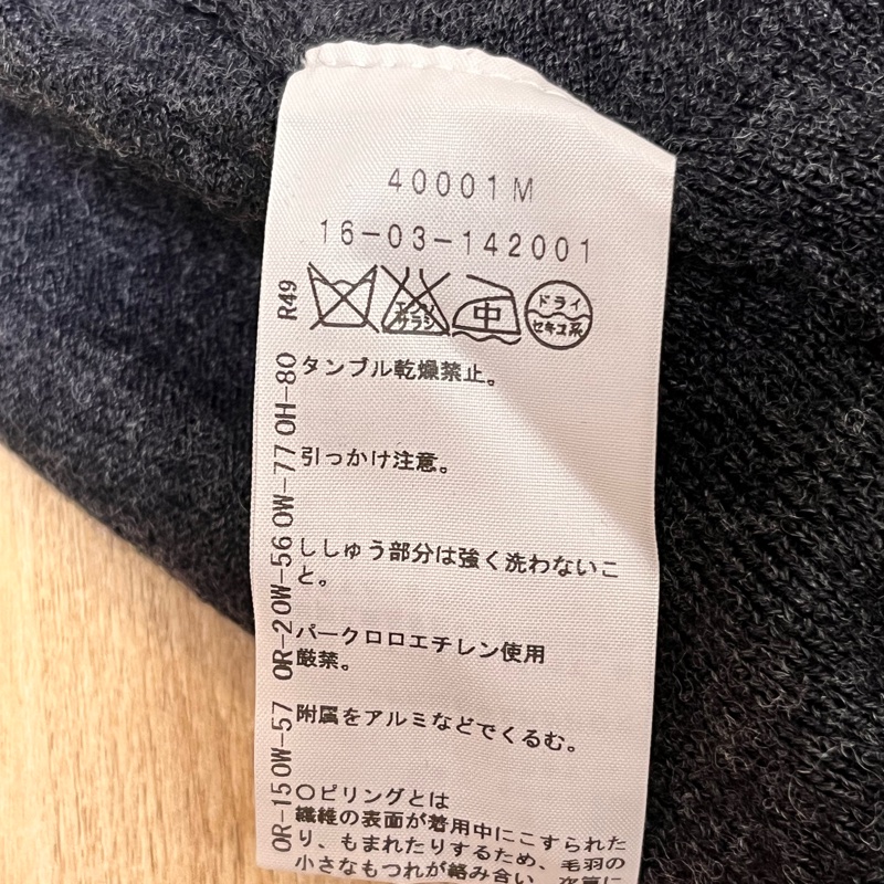 西太后vivienne westwood 日版絕美羊毛針織開衫red label cardigan-6