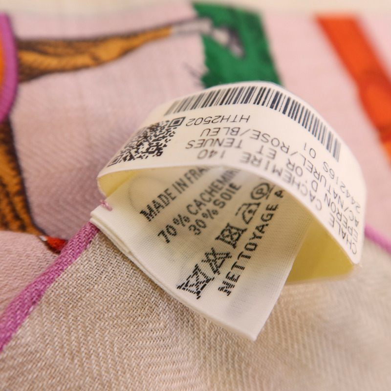 HERMES 羊絨/絲質Mors A Jouets Bandana Shawl 140絲巾-7