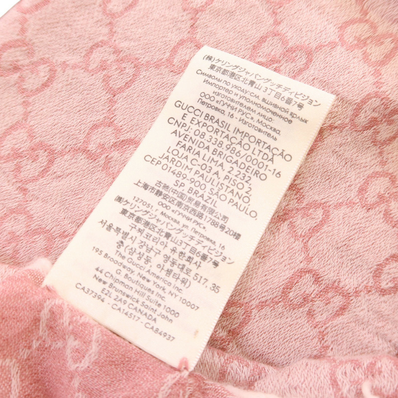 GUCCI 羊毛/絲質Scarf 140x140絲巾-7