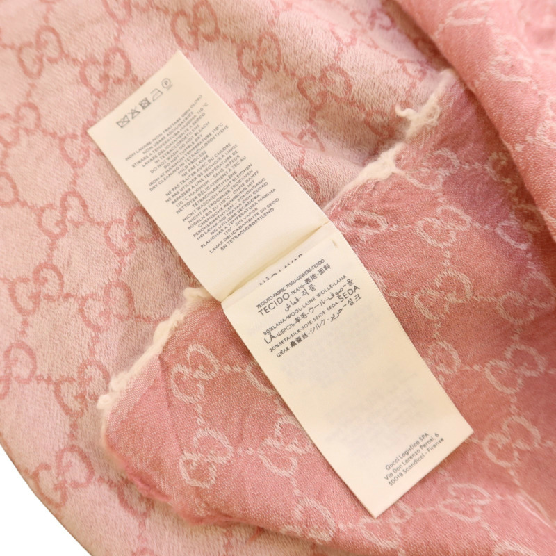 GUCCI 羊毛/絲質Scarf 140x140絲巾-8