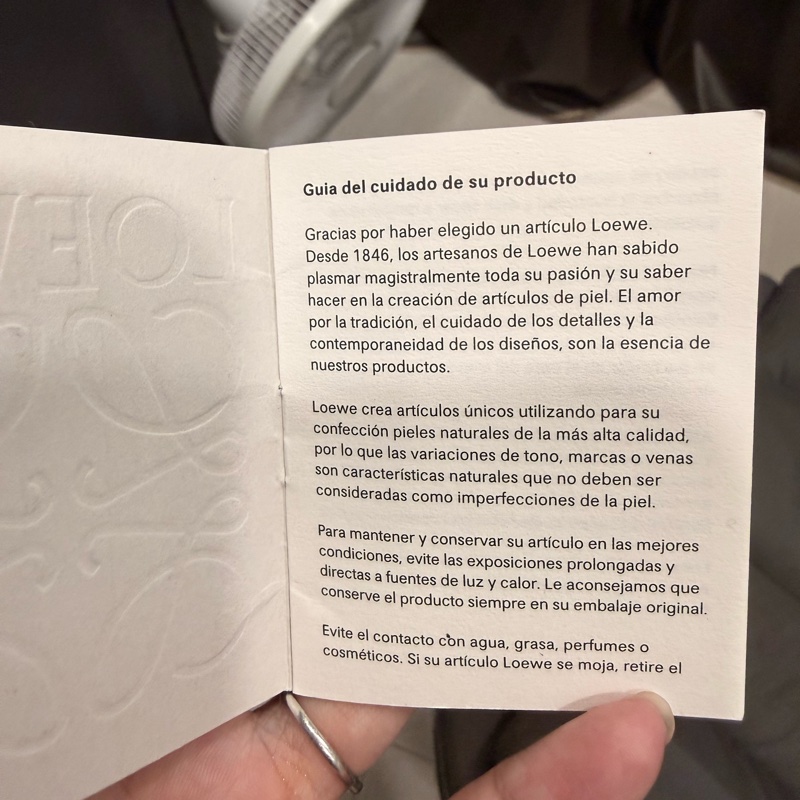 Loewe mini puzzle 沙色-6